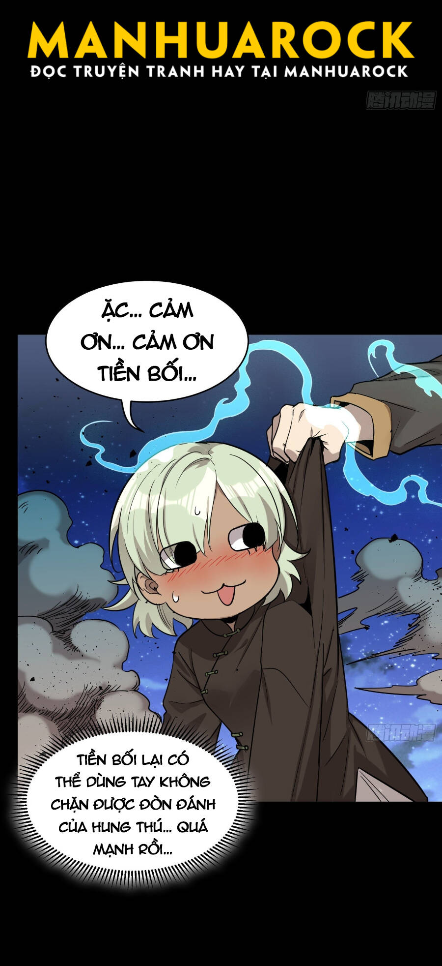 Tinh Giáp Hồn Tướng Chap 73 - Next Chap 74