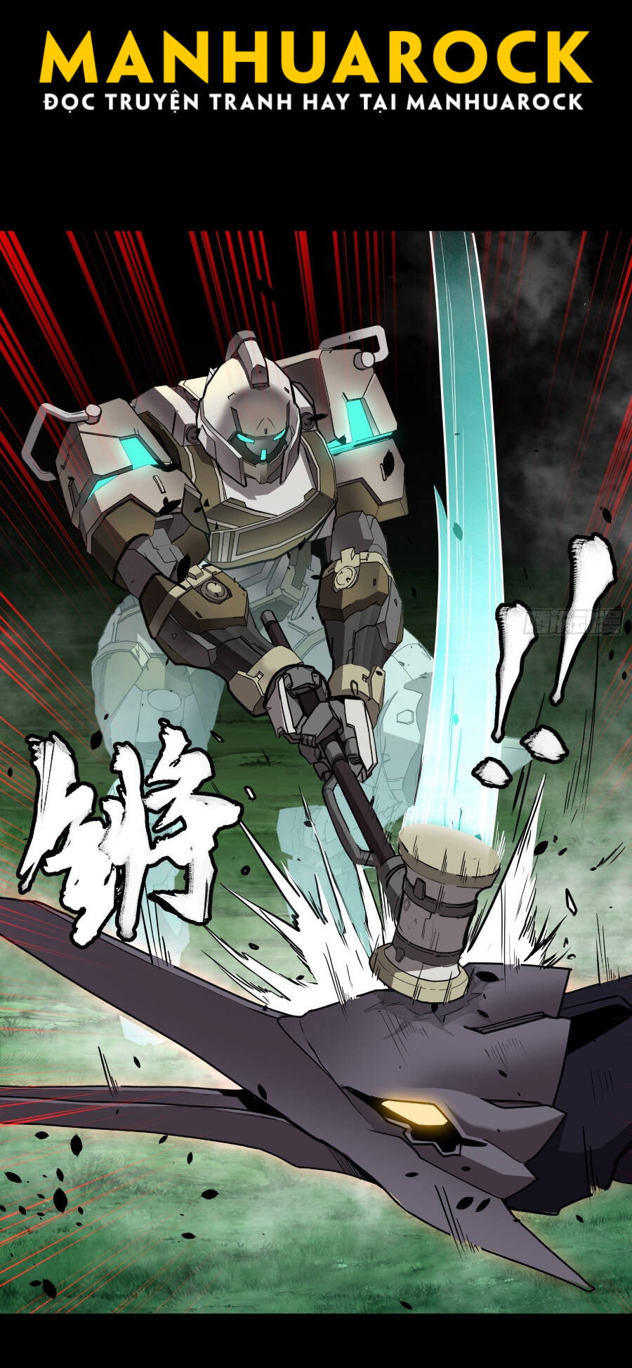 Tinh Giáp Hồn Tướng Chap 73 - Next Chap 74