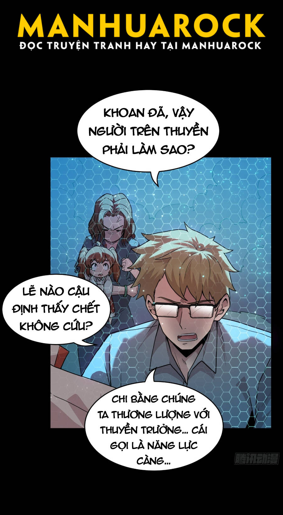 Tinh Giáp Hồn Tướng Chap 73 - Next Chap 74