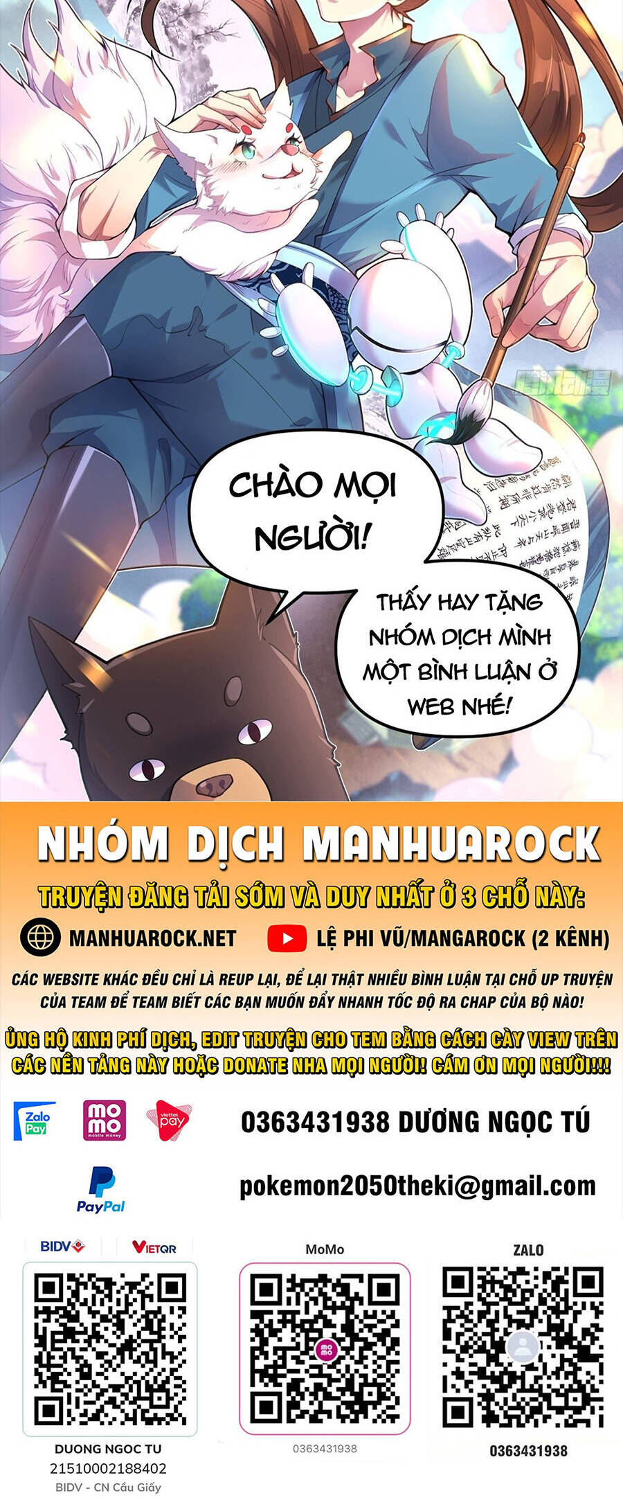 Tinh Giáp Hồn Tướng Chap 73 - Next Chap 74