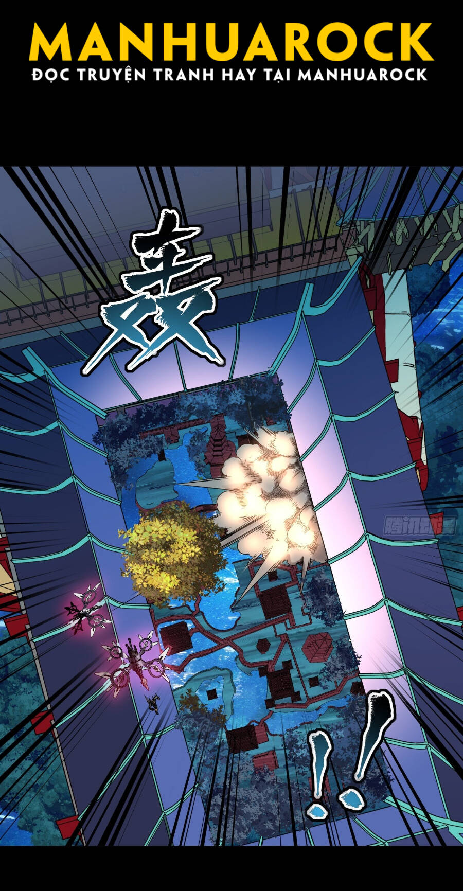 Tinh Giáp Hồn Tướng Chap 73 - Next Chap 74