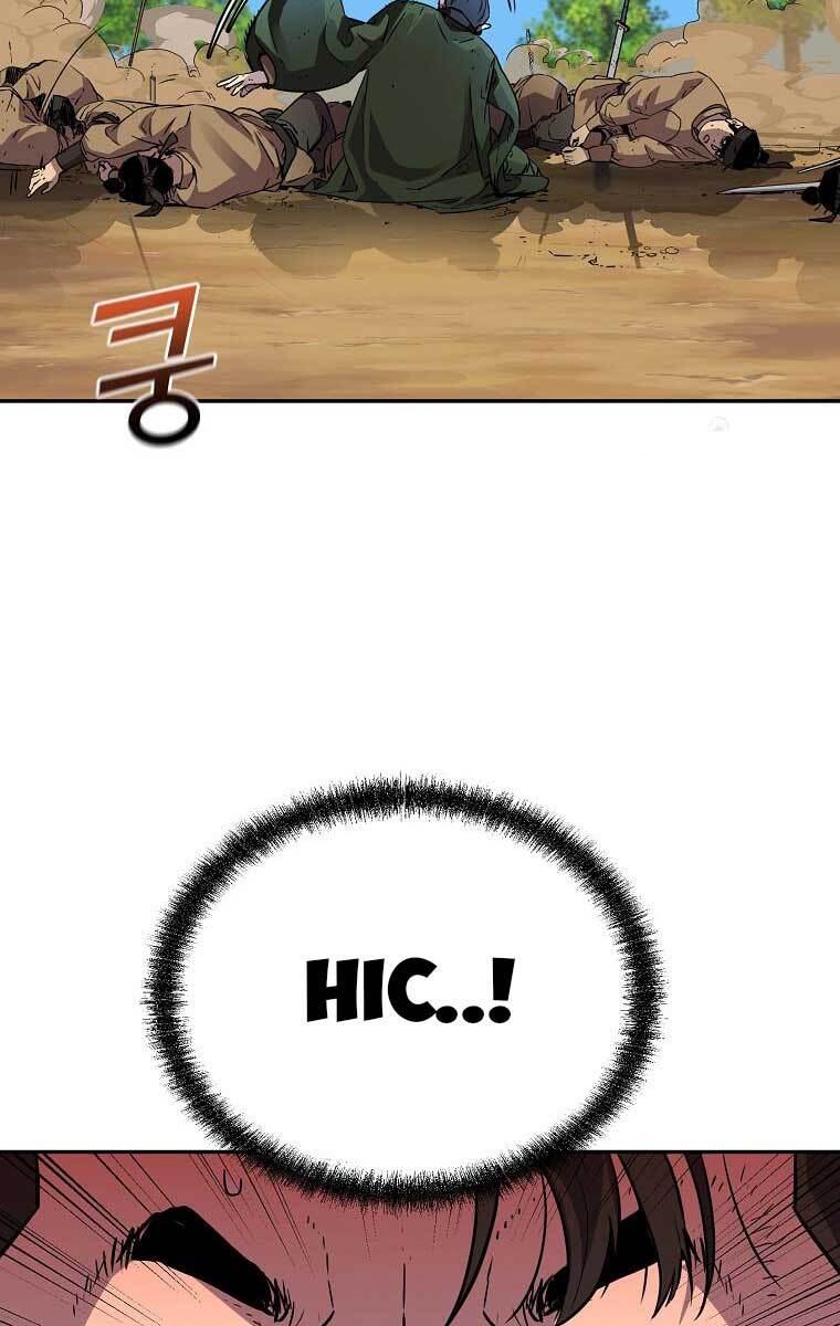 Sự Chuyển Sinh Vào Võ Lâm Thế Gia Của Ranker Chap 69 - Next Chap 70