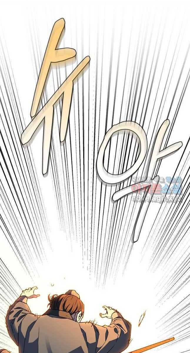 Sự Chuyển Sinh Vào Võ Lâm Thế Gia Của Ranker Chap 81 - Next Chap 82