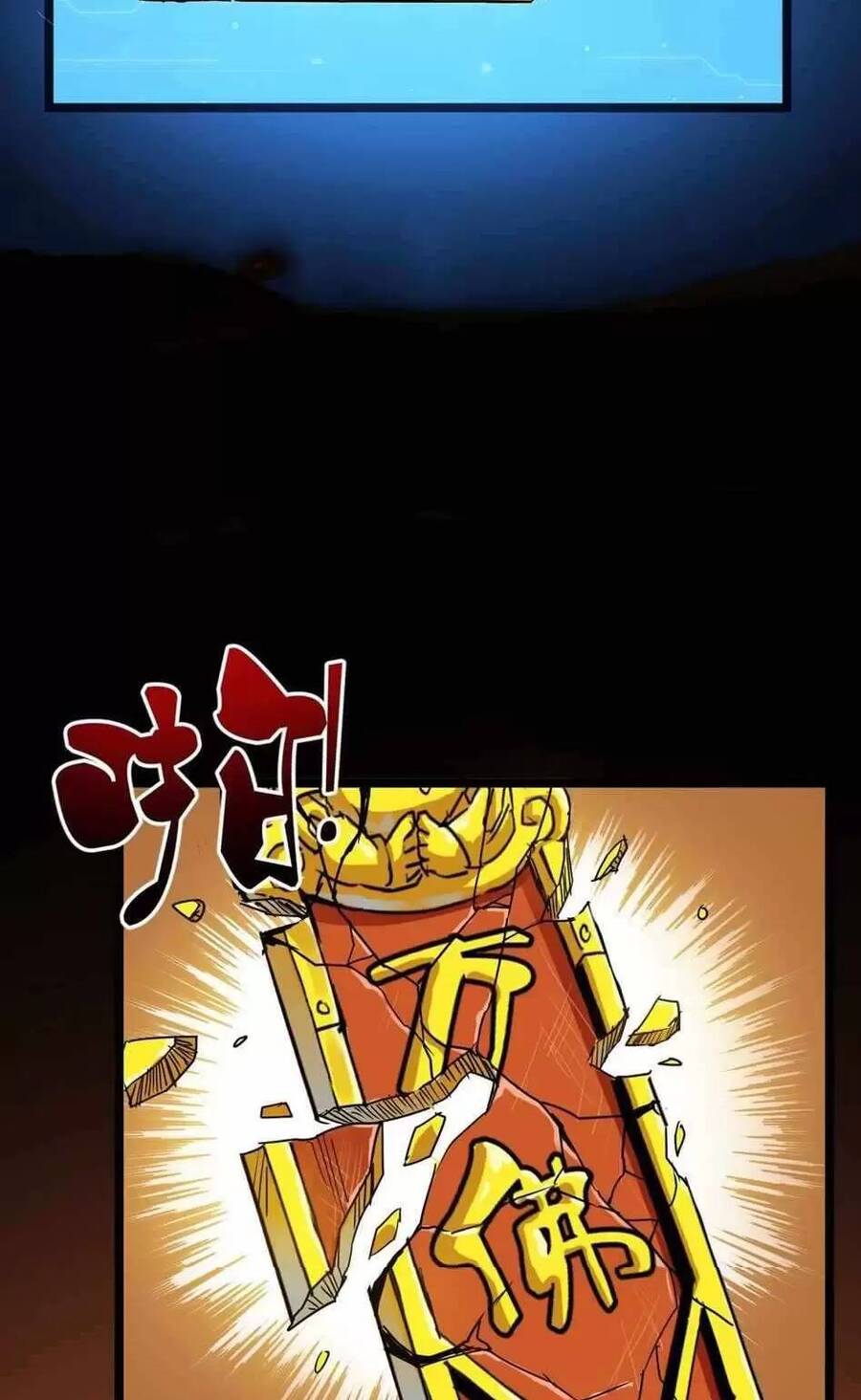 Dị Giới Kiến Tạo Tối Cường Thiếu Lâm Tự Chap 13 - Next Chap 14