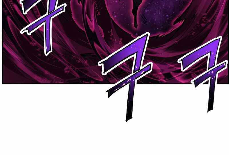 Tàn Tinh Tái Thế Chap 39 - Next Chap 40