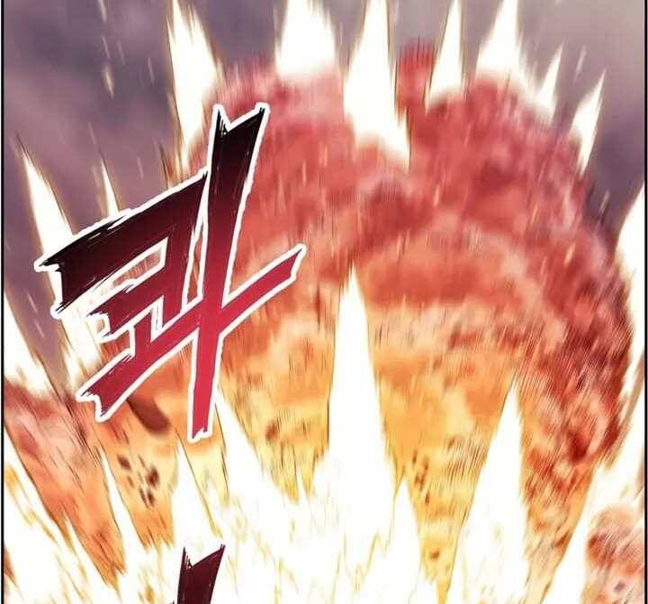 Tàn Tinh Tái Thế Chap 46 - Next Chap 47