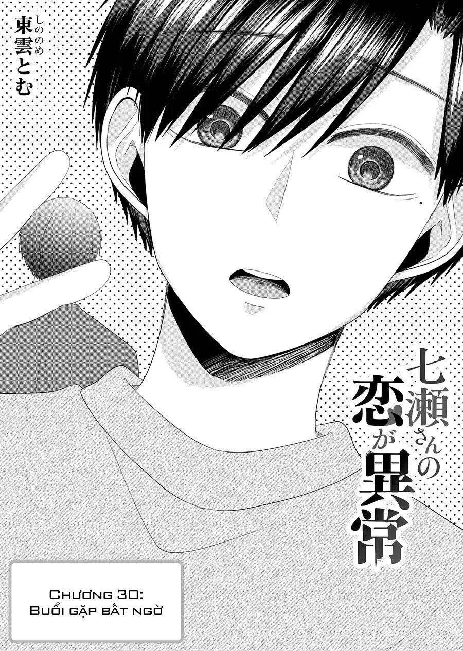 Cô Nàng Cuồng Tình Nanase Chap 30 - Next Chap 31