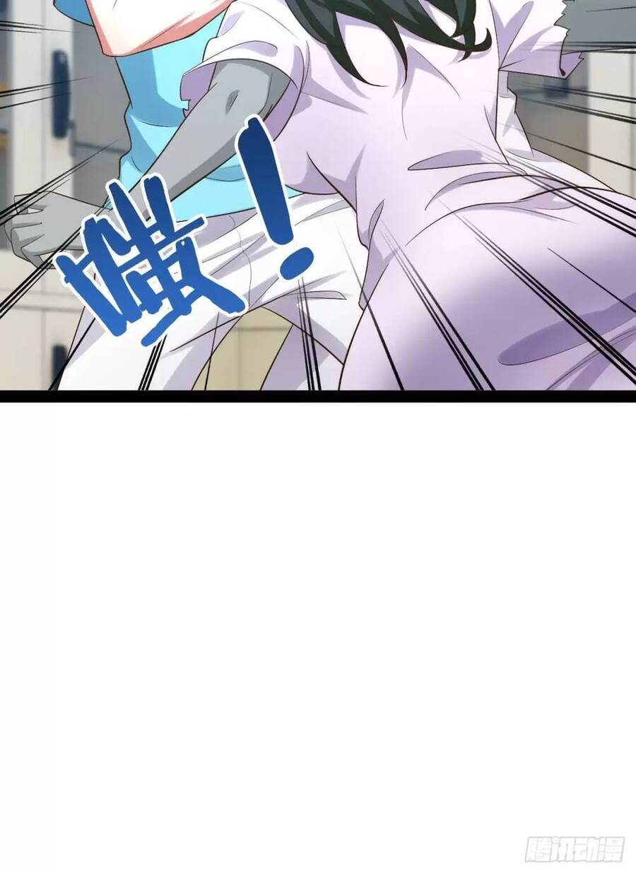 Bắt Đầu Làm Đầy Điểm Mị Lực Chap 56 - Next Chap 57