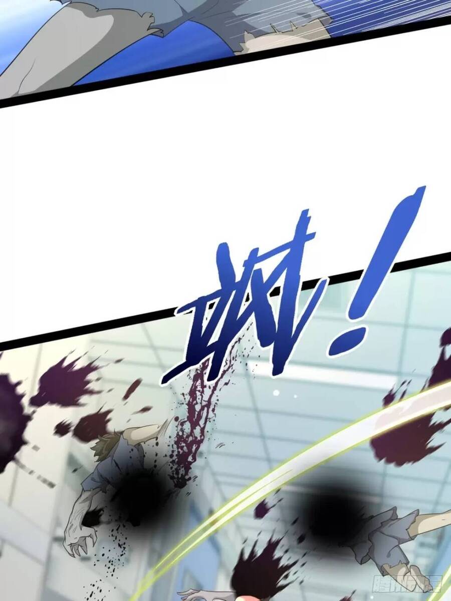 Bắt Đầu Làm Đầy Điểm Mị Lực Chap 60 - Next Chap 61