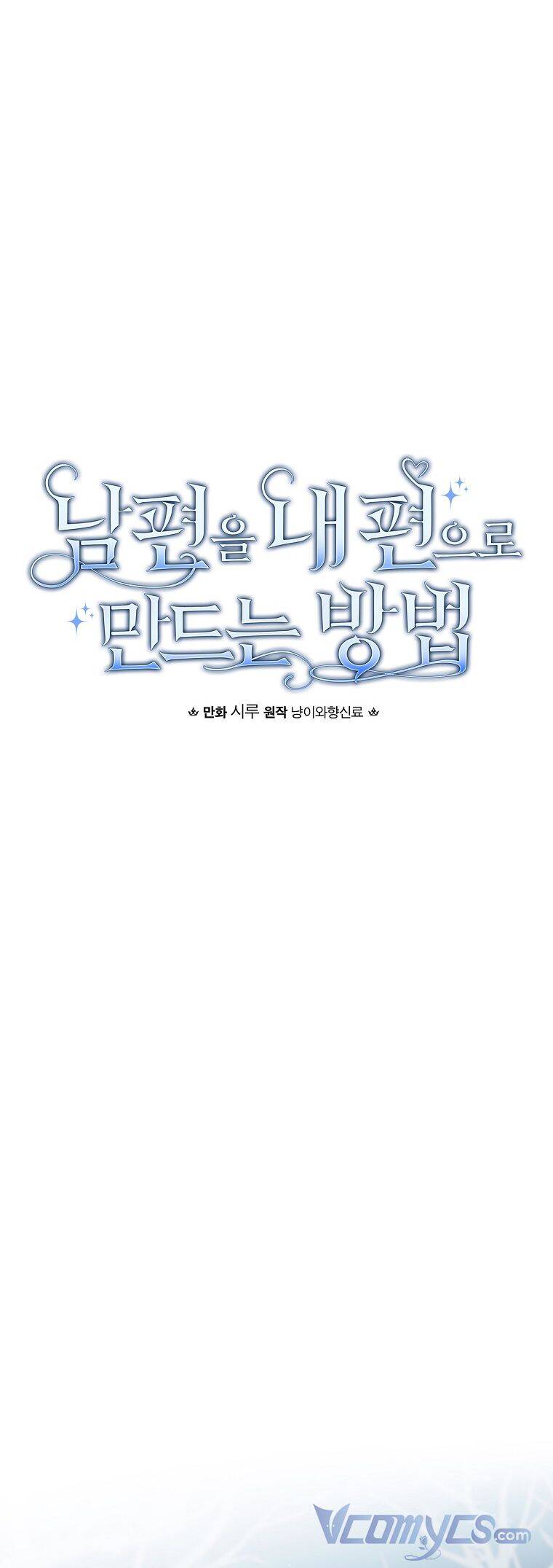 Phương Pháp Khiến Phu Quân Đứng Về Phía Tôi Chap 56 - Next Chap 57