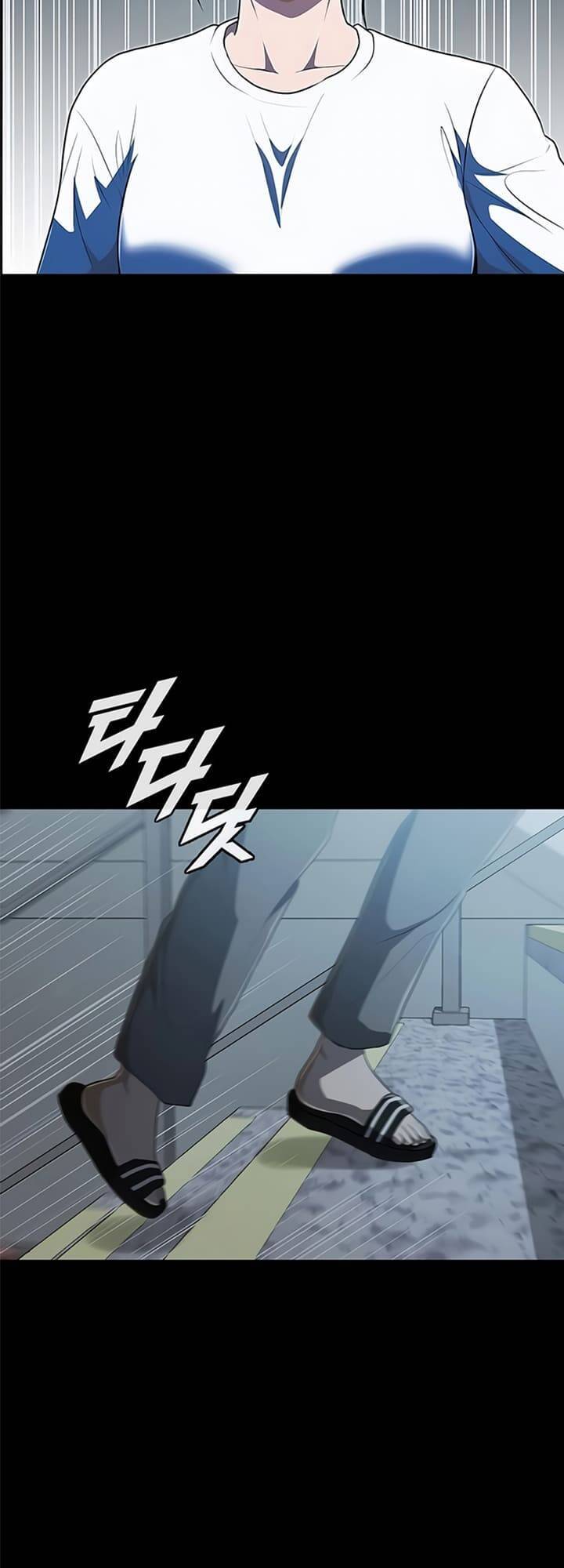 Cô Gái Từ Ứng Dụng Nhắn Tin Ngẫu Nhiên Chap 221 - Next Chap 222