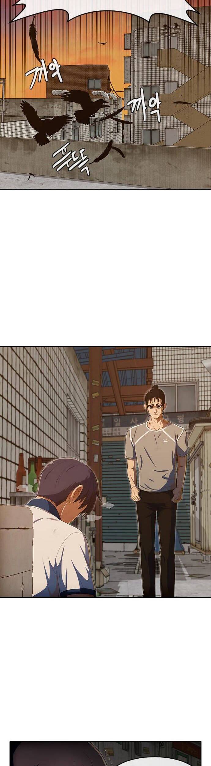 Cô Gái Từ Ứng Dụng Nhắn Tin Ngẫu Nhiên Chap 203 - Next Chap 204