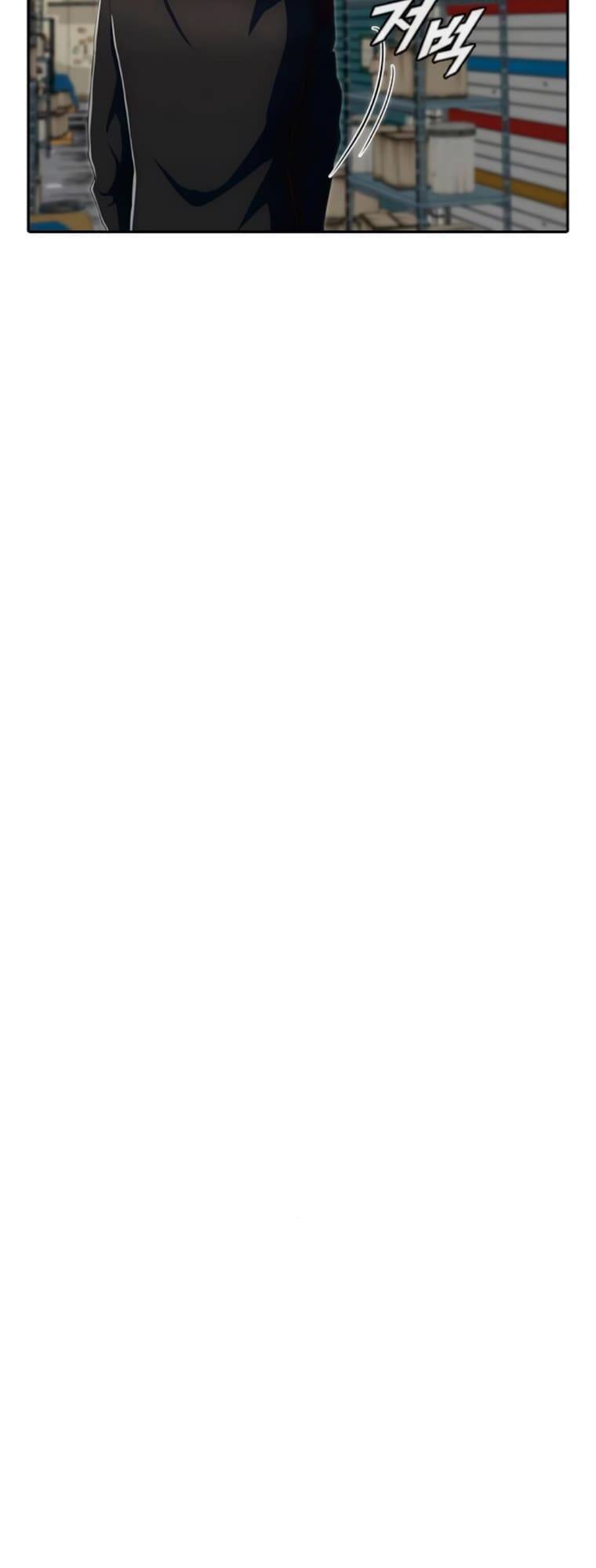 Cô Gái Từ Ứng Dụng Nhắn Tin Ngẫu Nhiên Chap 211 - Next Chap 212