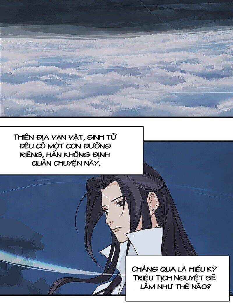 Đại Đạo Triều Thiên Chap 38 - Next Chap 39