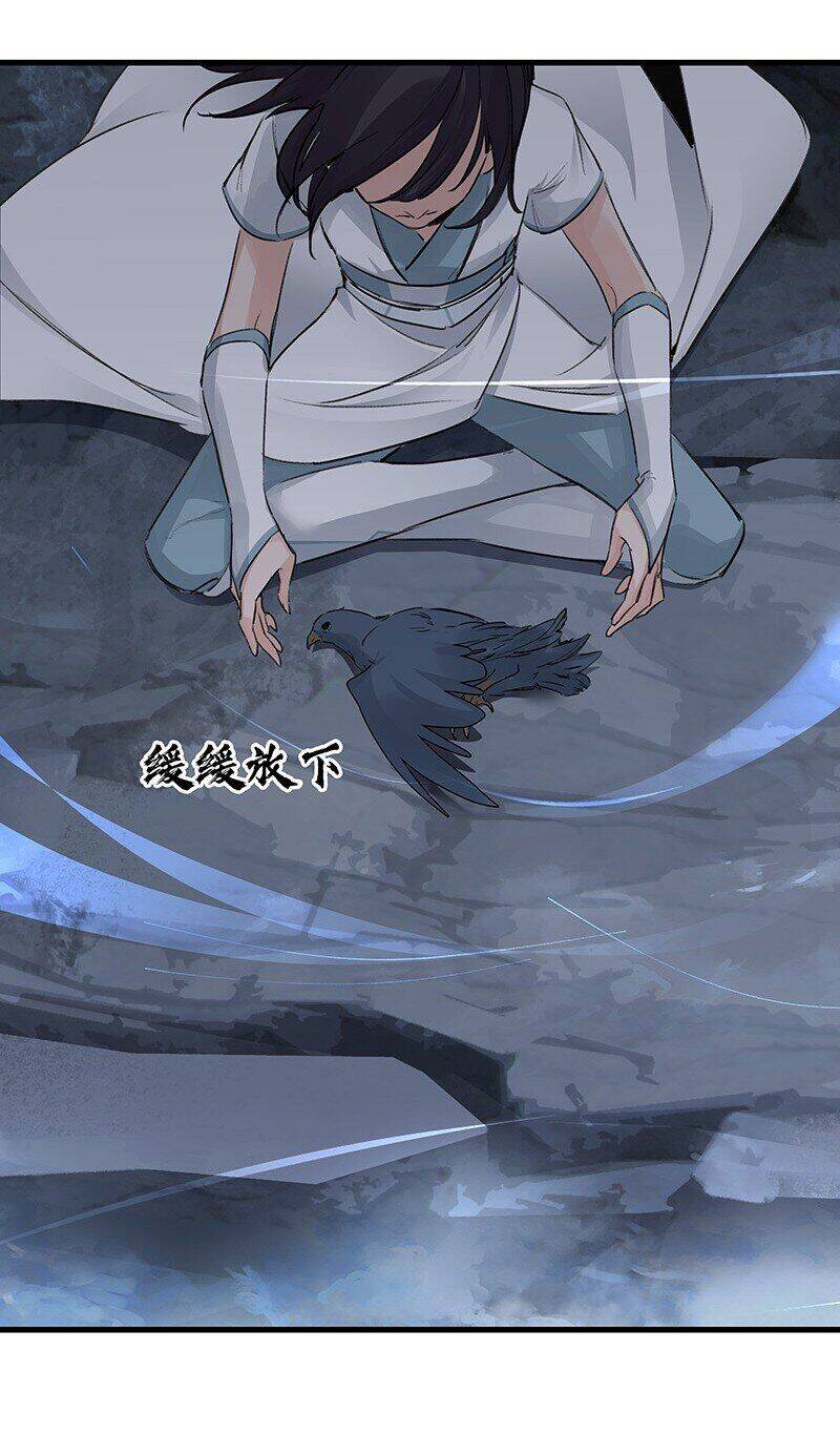 Đại Đạo Triều Thiên Chap 38 - Next Chap 39