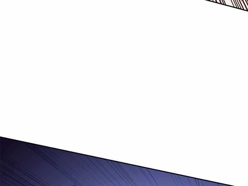 Công Tước Bạch Long Chap 49 - Next Chap 50