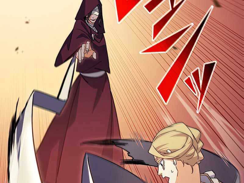 Công Tước Bạch Long Chap 52 - Next Chap 53