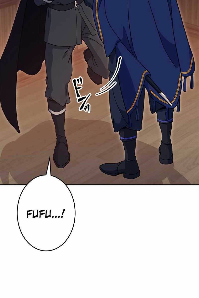 Công Tước Bạch Long Chap 65 - Next Chap 66