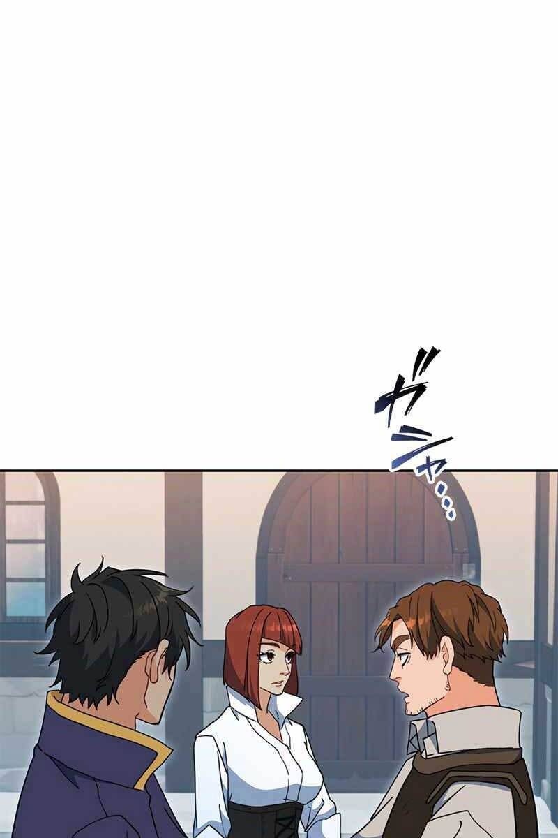 Công Tước Bạch Long Chap 65 - Next Chap 66