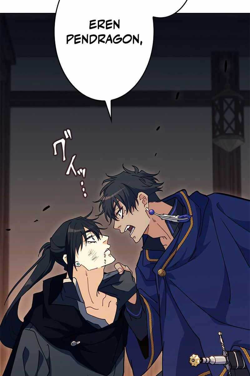 Công Tước Bạch Long Chap 65 - Next Chap 66