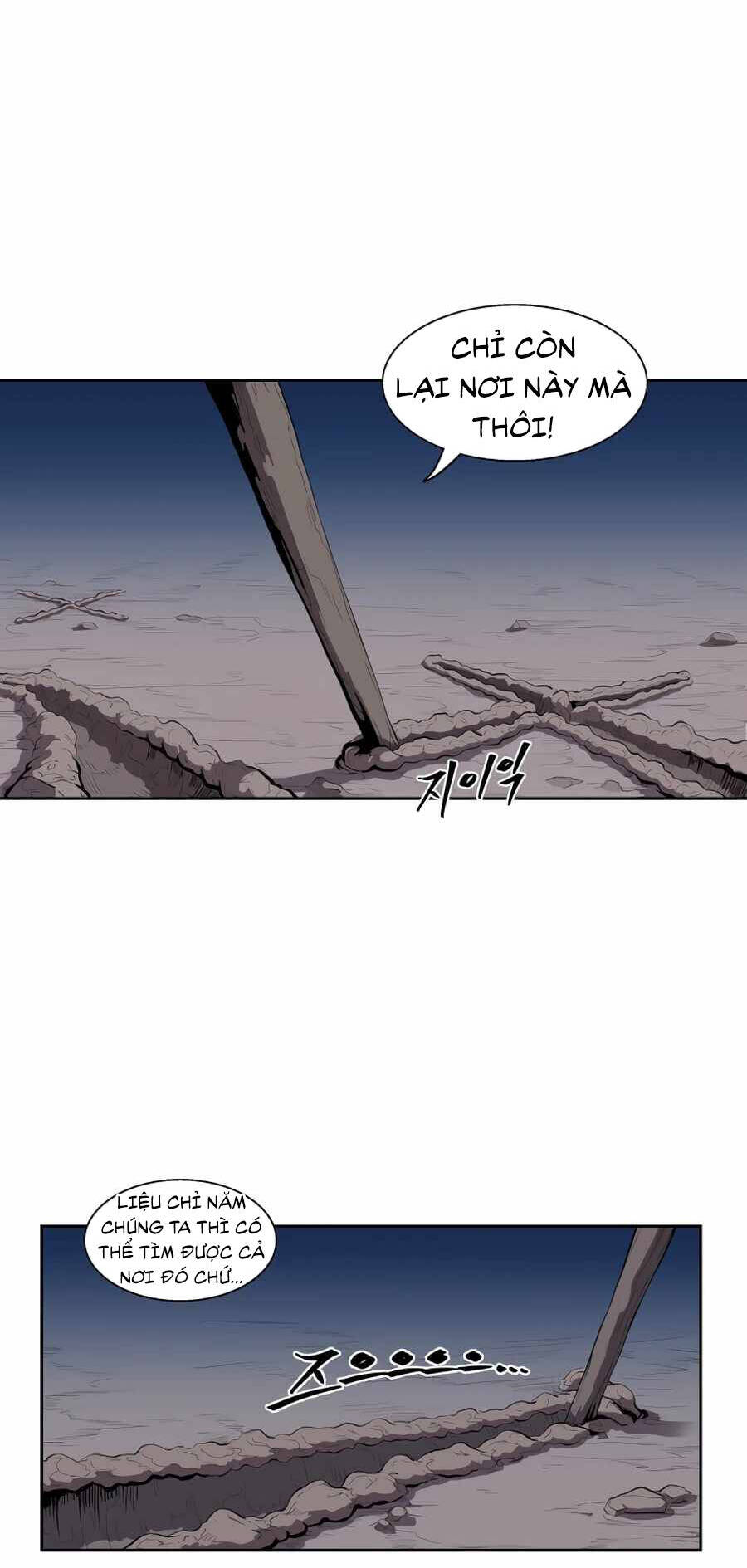 Sự Trả Thù Của Thợ Săn Quái Vật Chap 32 - Next Chap 33