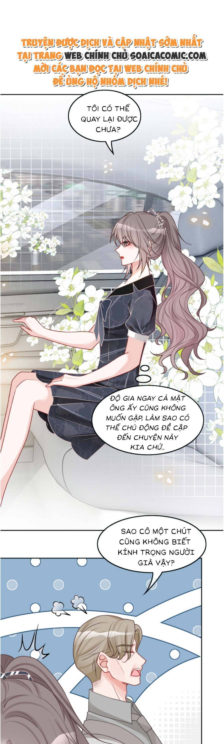 Được Các Anh Trai Chiều Chuộng Tôi Trở Nên Ngang Tàng Chap 107 - Next Chap 108