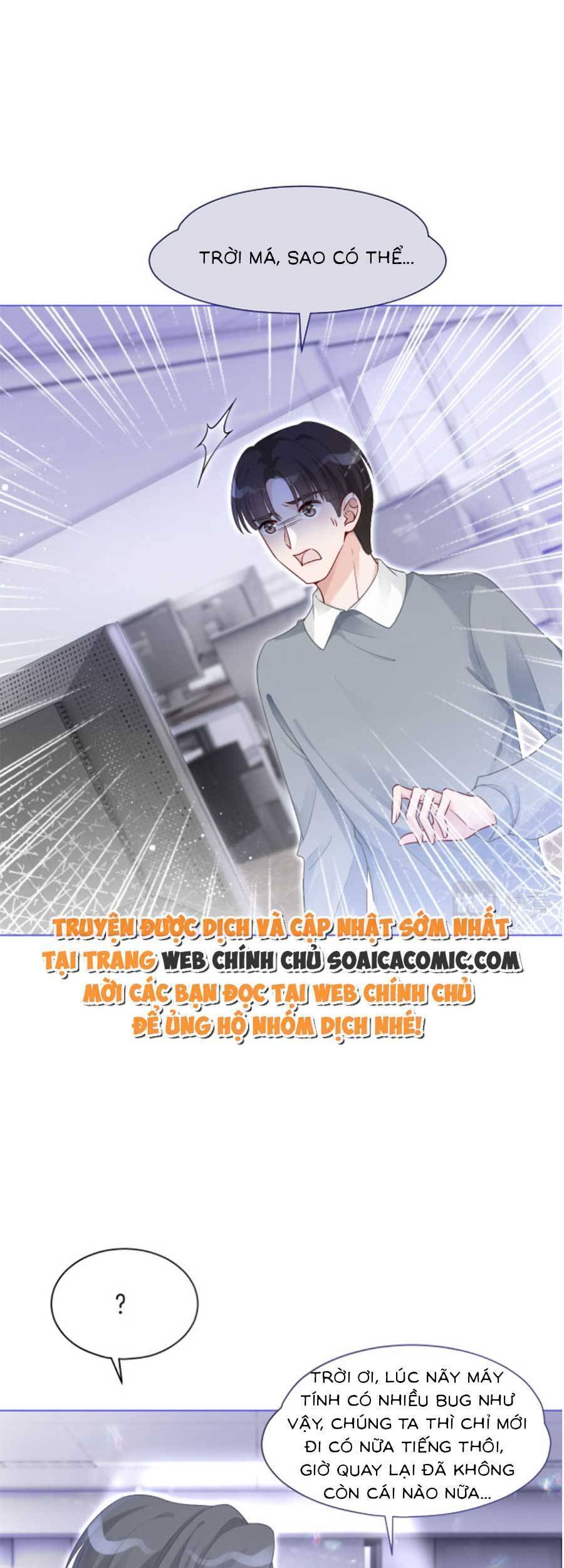 Được Các Anh Trai Chiều Chuộng Tôi Trở Nên Ngang Tàng Chap 85 - Next Chap 86