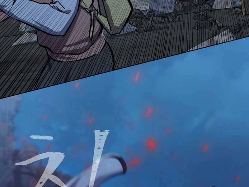 Người Chơi Cấp 1 Chap 44 - Next Chap 45