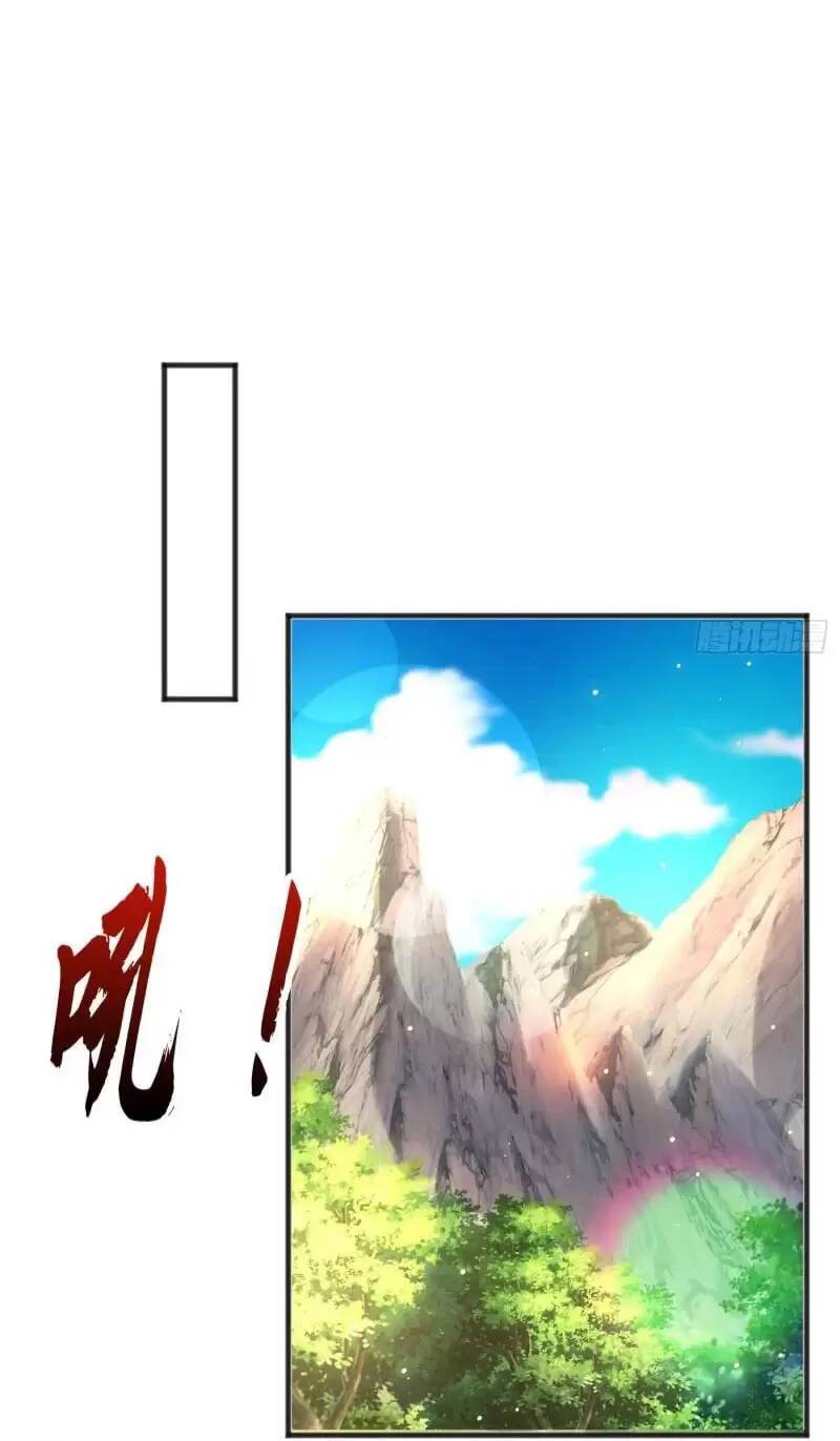 Vô Địch Từ Cưỡng Hôn Ma Nữ Chap 71 - Next Chap 72