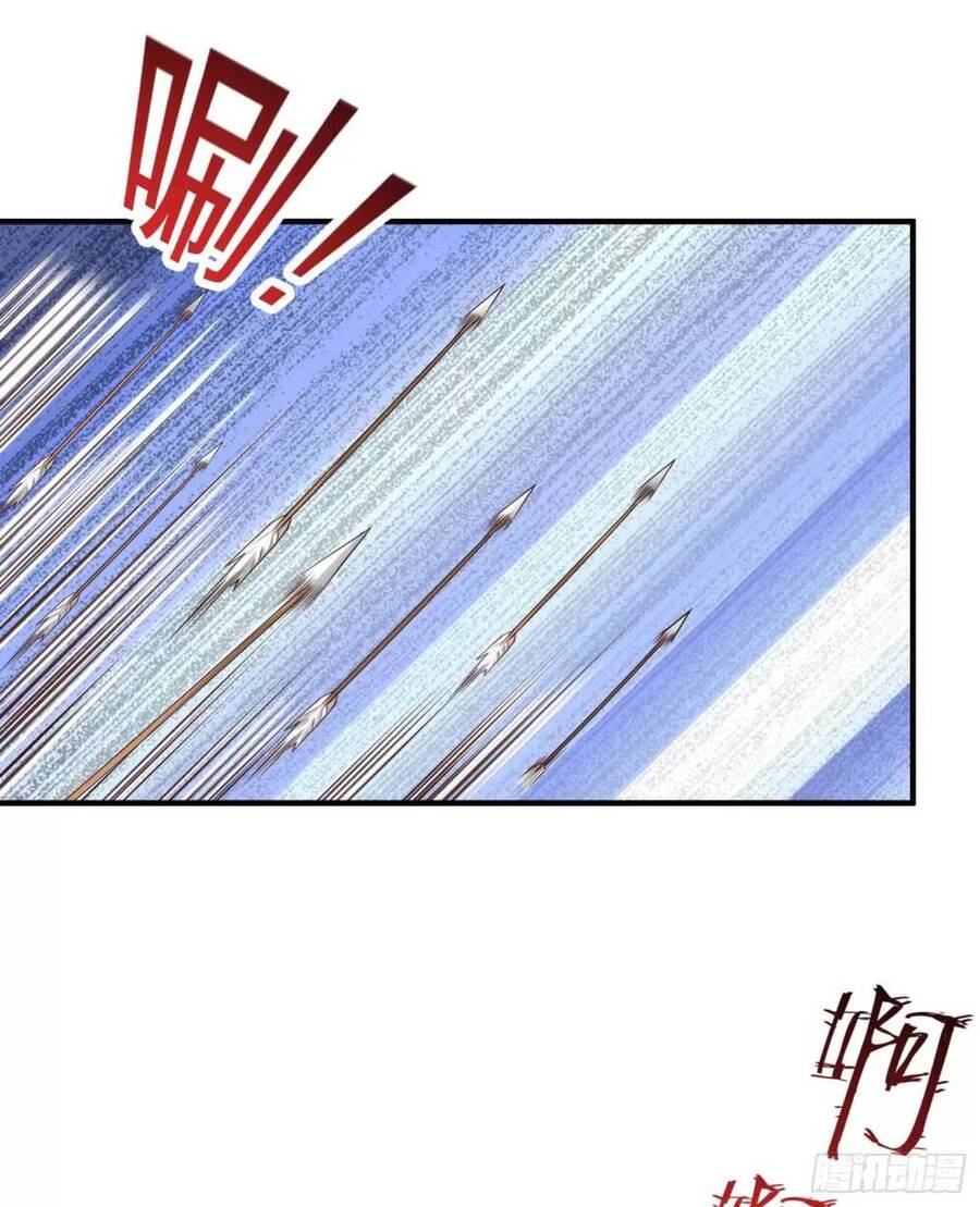 Vô Địch Từ Cưỡng Hôn Ma Nữ Chap 82 - Next Chap 83