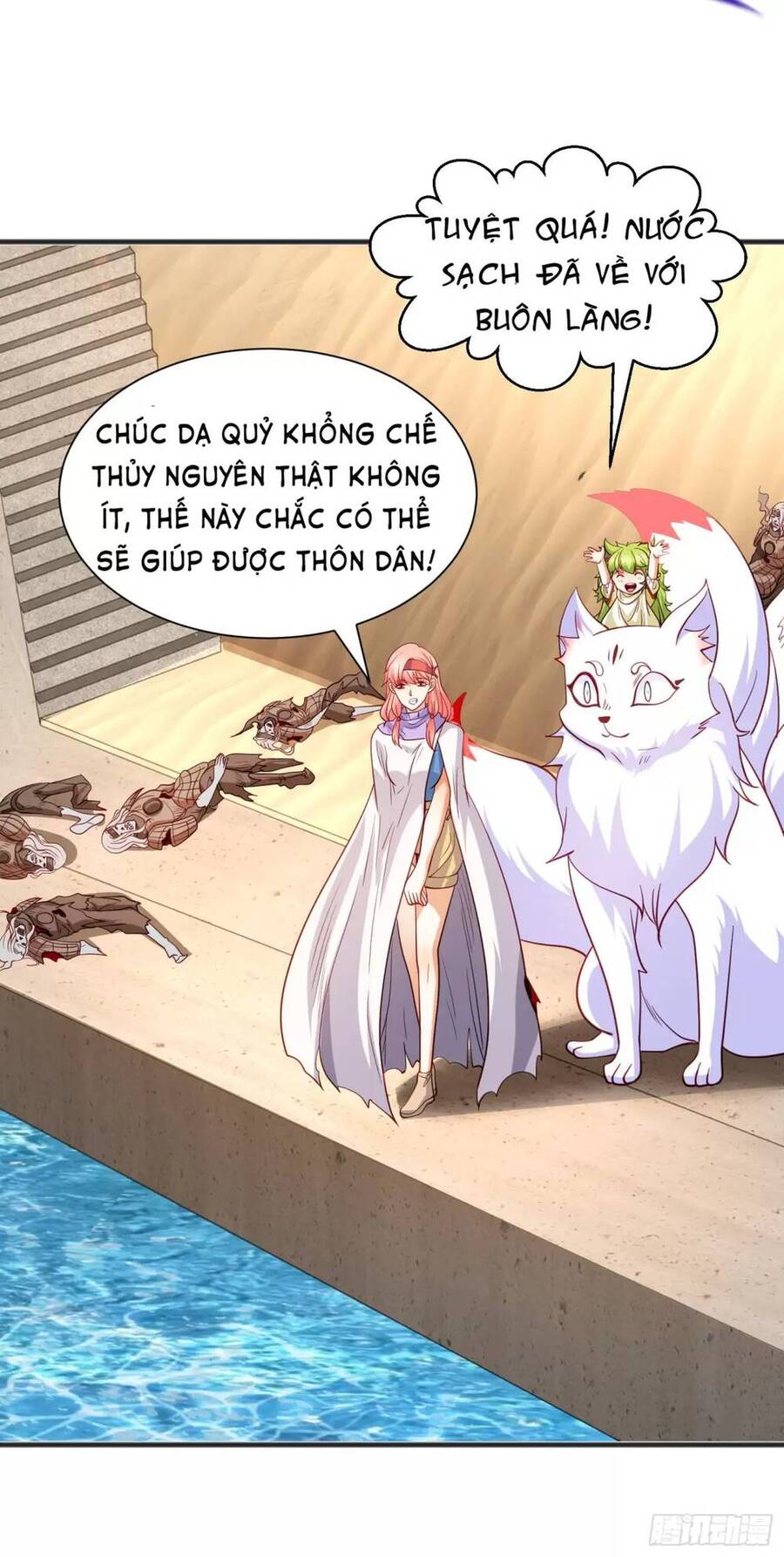 Vô Địch Từ Cưỡng Hôn Ma Nữ Chap 83 - Next Chap 84