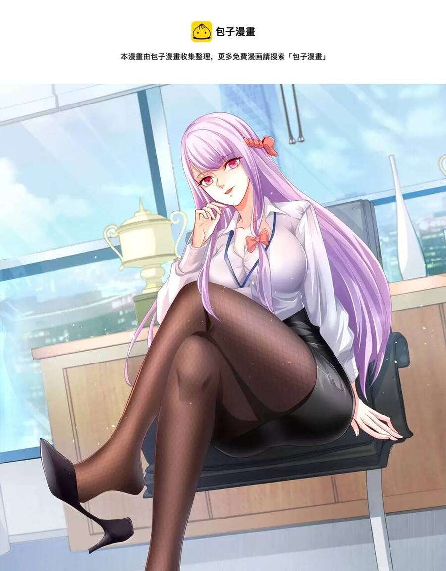 Vô Địch Từ Cưỡng Hôn Ma Nữ Chap 95 - Next Chap 96