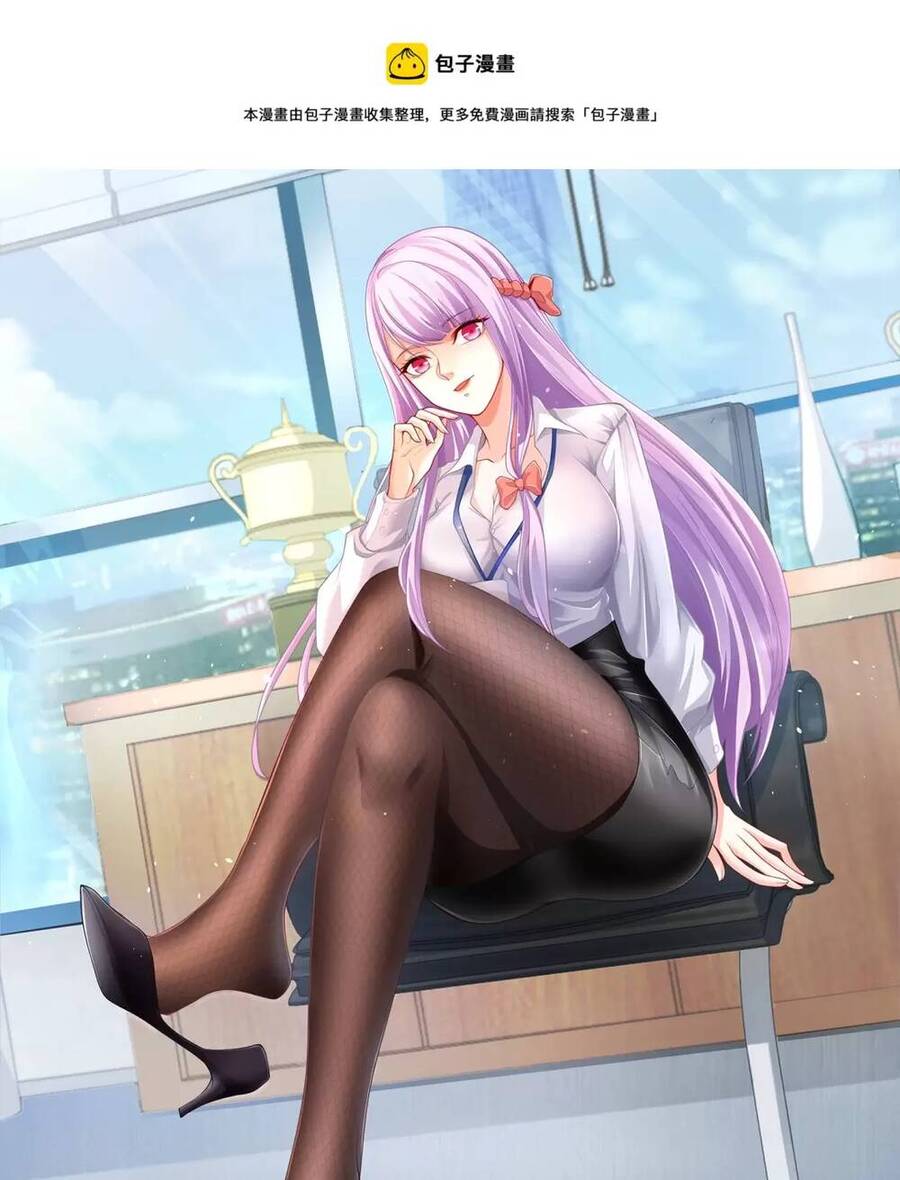 Vô Địch Từ Cưỡng Hôn Ma Nữ Chap 96 - Next Chap 97