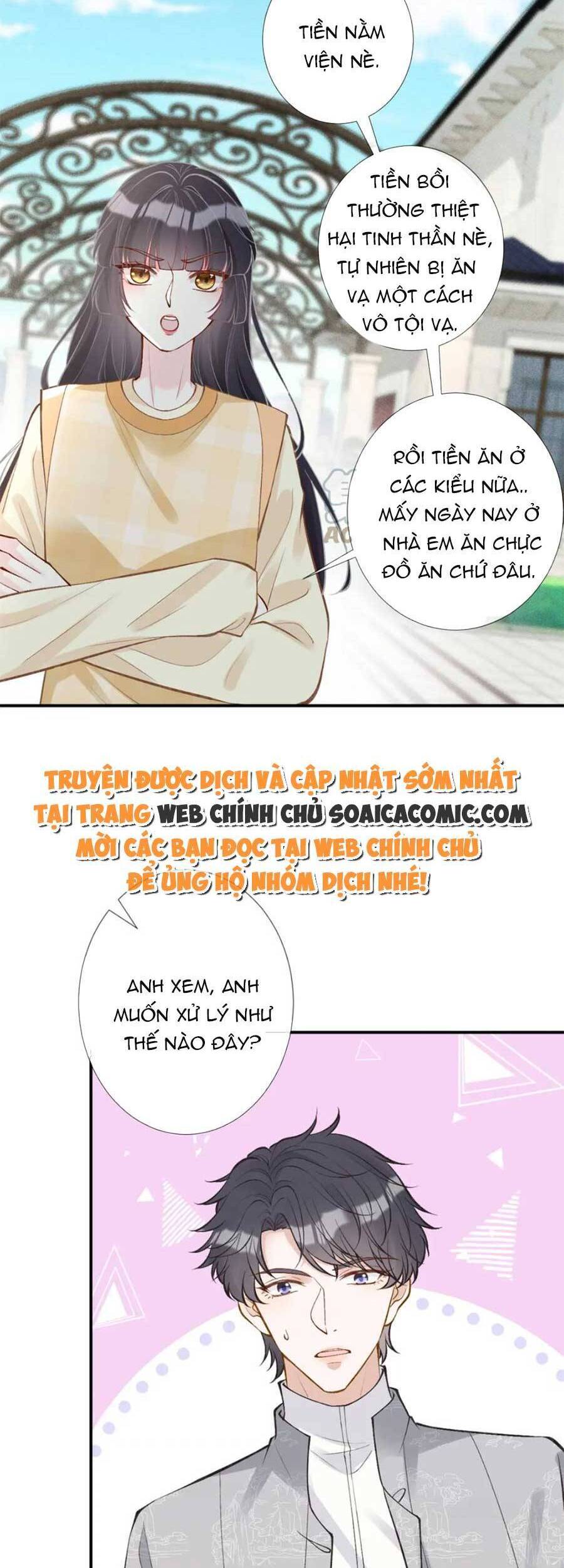 Ôm Khẩn Tiểu Mã Giáp Của Tôi Chap 102 - Next Chap 103