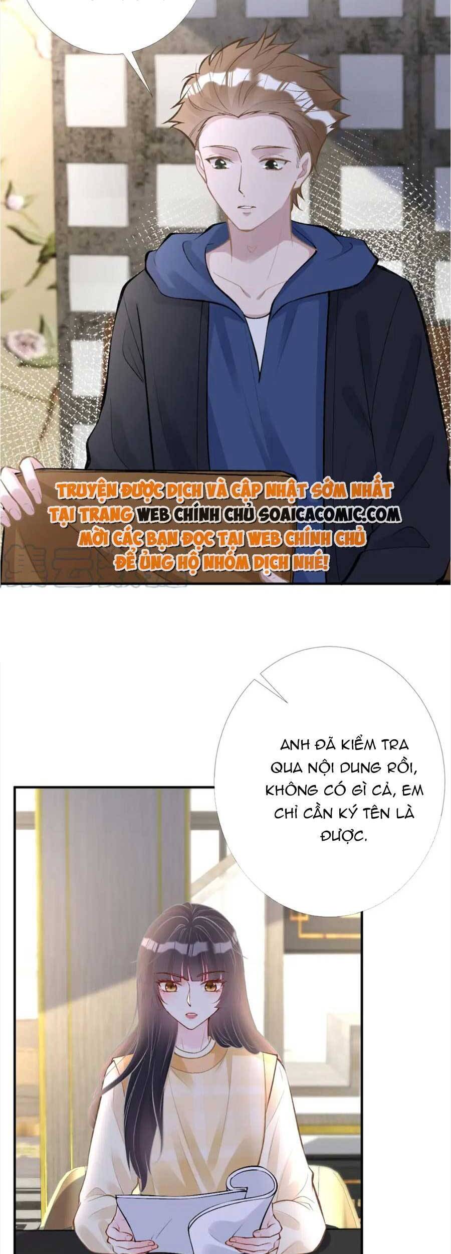 Ôm Khẩn Tiểu Mã Giáp Của Tôi Chap 103 - Next Chap 104