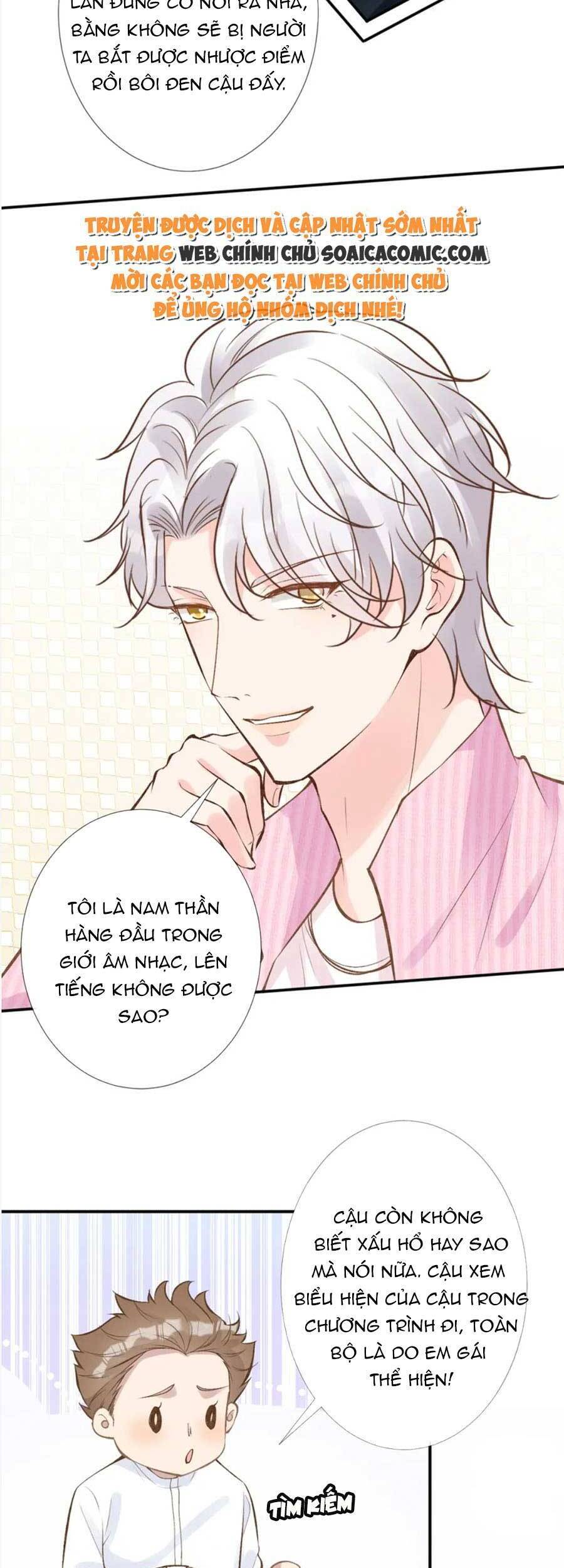 Ôm Khẩn Tiểu Mã Giáp Của Tôi Chap 104 - Next Chap 105