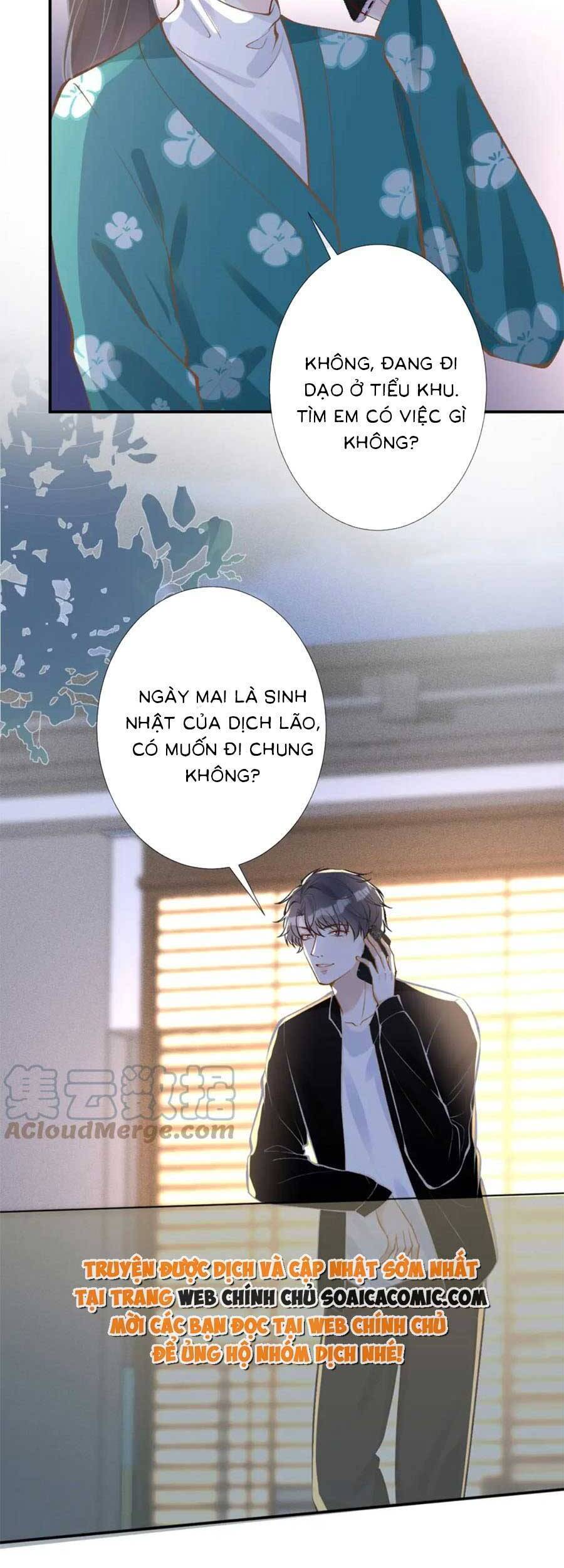 Ôm Khẩn Tiểu Mã Giáp Của Tôi Chap 106 - Next Chap 107