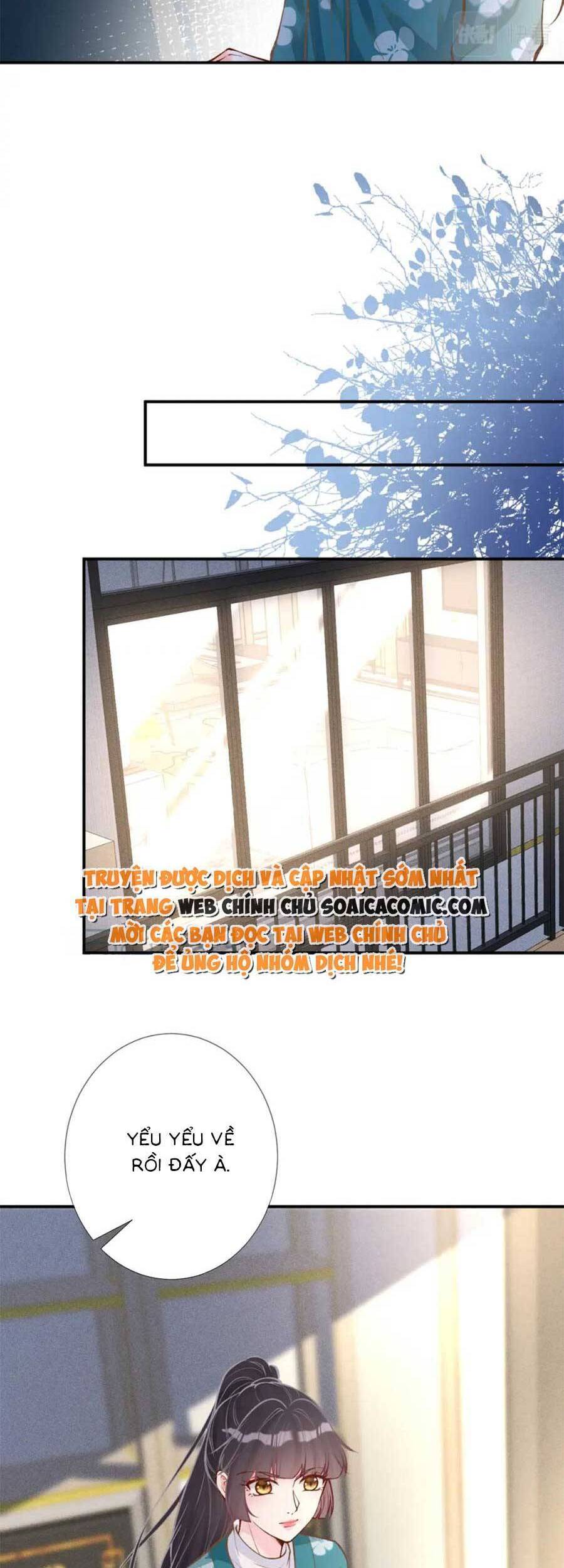 Ôm Khẩn Tiểu Mã Giáp Của Tôi Chap 106 - Next Chap 107