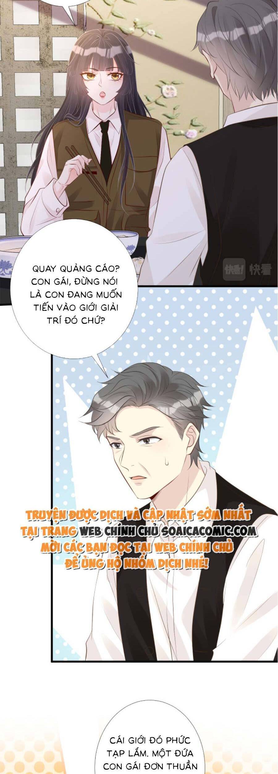 Ôm Khẩn Tiểu Mã Giáp Của Tôi Chap 109 - Next Chap 110