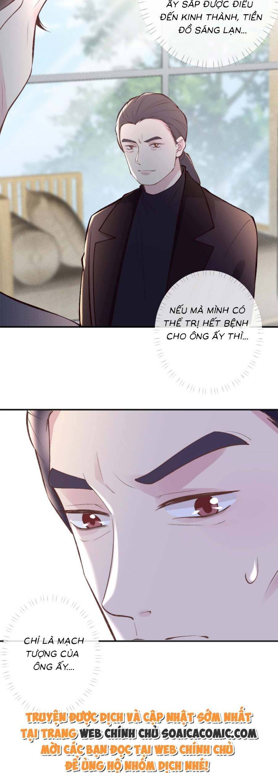 Ôm Khẩn Tiểu Mã Giáp Của Tôi Chap 110 - Next Chap 111