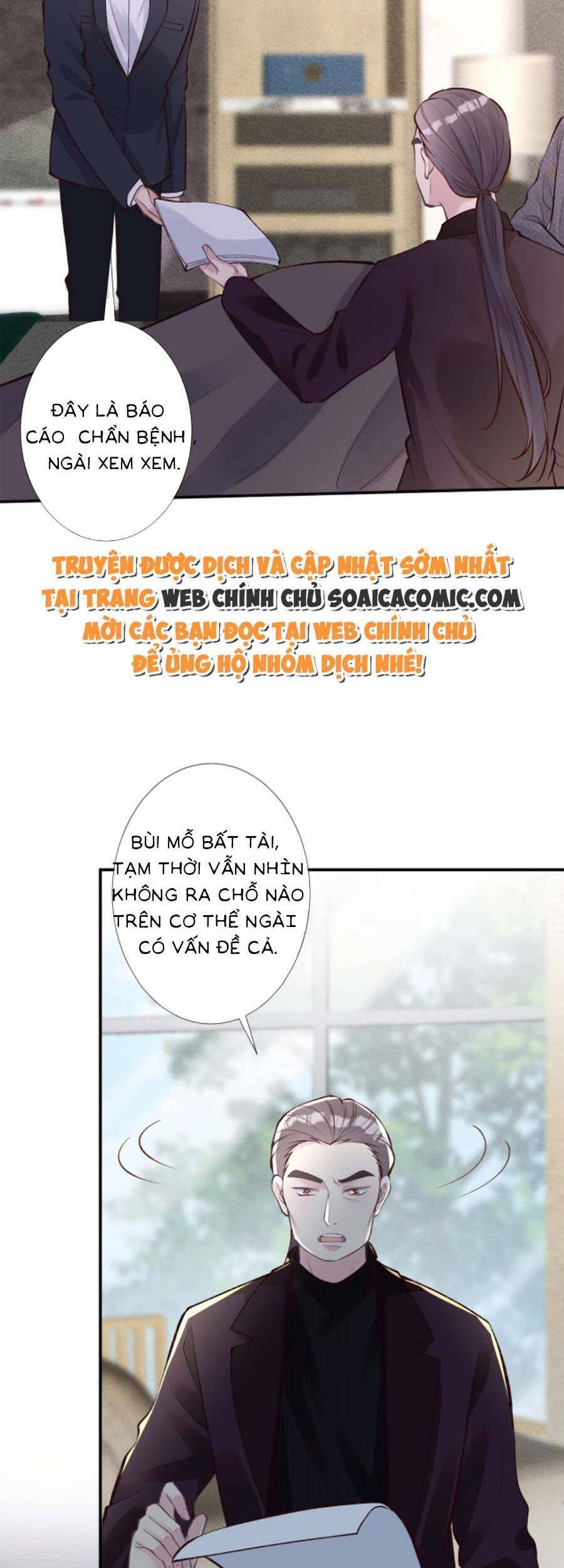 Ôm Khẩn Tiểu Mã Giáp Của Tôi Chap 110 - Next Chap 111