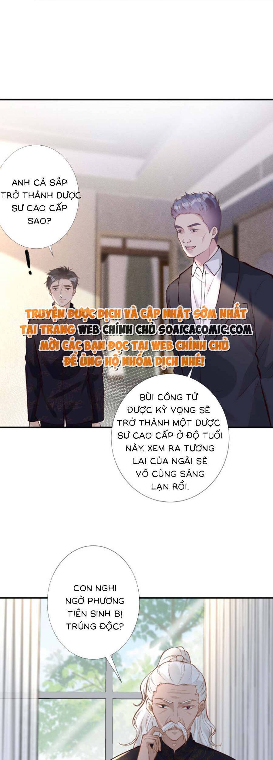 Ôm Khẩn Tiểu Mã Giáp Của Tôi Chap 110 - Next Chap 111