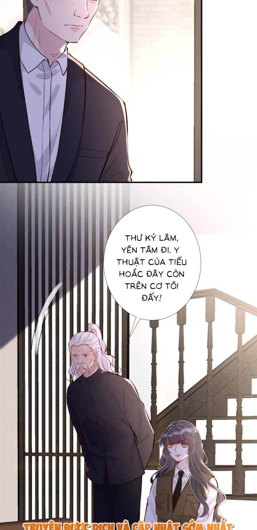 Ôm Khẩn Tiểu Mã Giáp Của Tôi Chap 110 - Next Chap 111