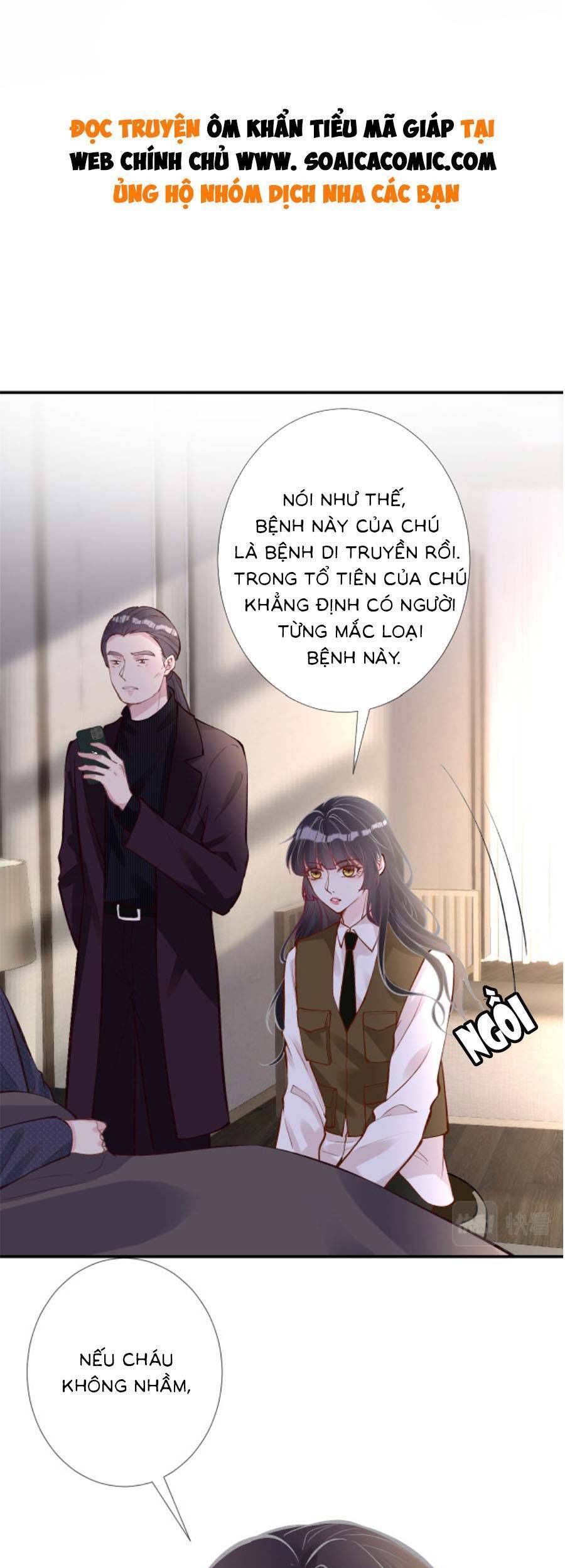 Ôm Khẩn Tiểu Mã Giáp Của Tôi Chap 111 - Next Chap 112