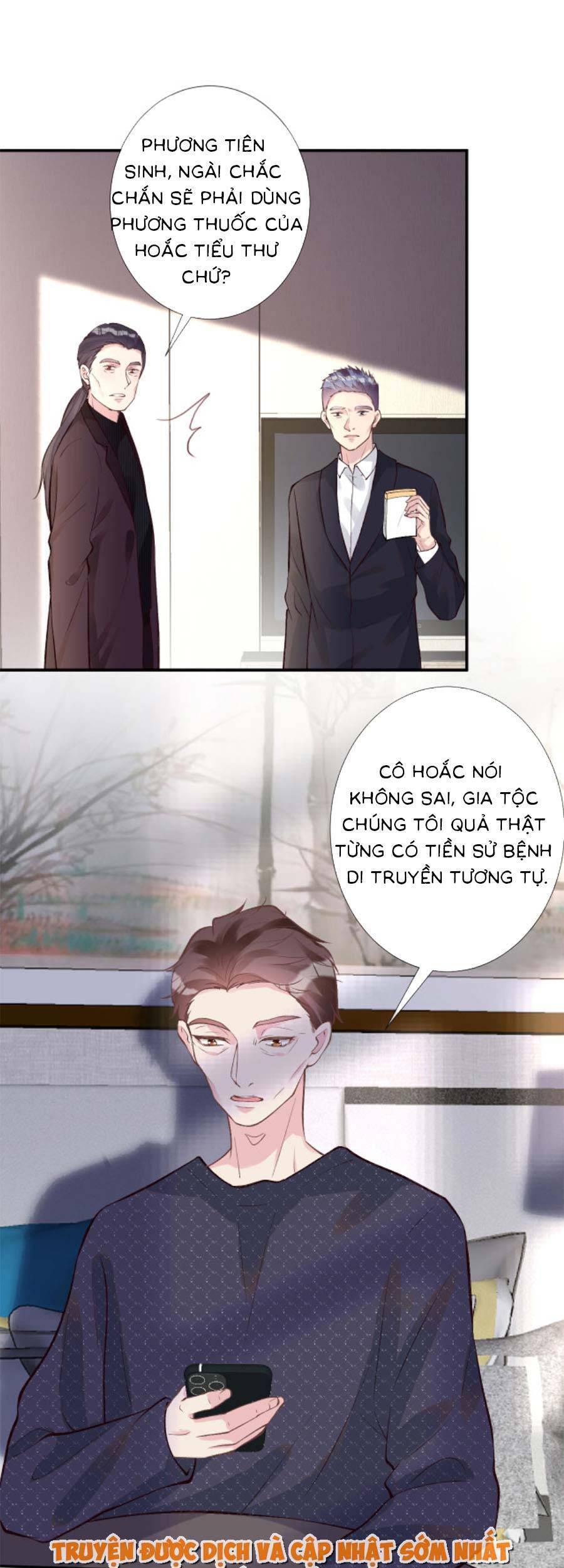 Ôm Khẩn Tiểu Mã Giáp Của Tôi Chap 111 - Next Chap 112