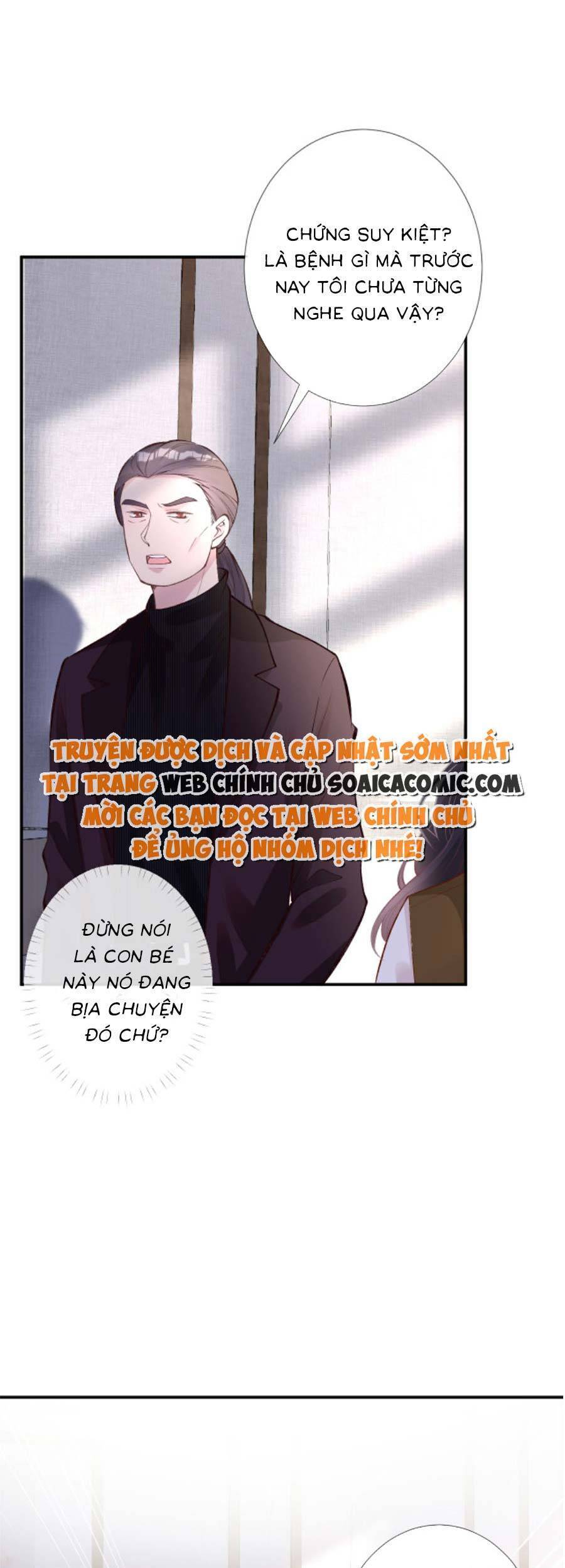 Ôm Khẩn Tiểu Mã Giáp Của Tôi Chap 111 - Next Chap 112