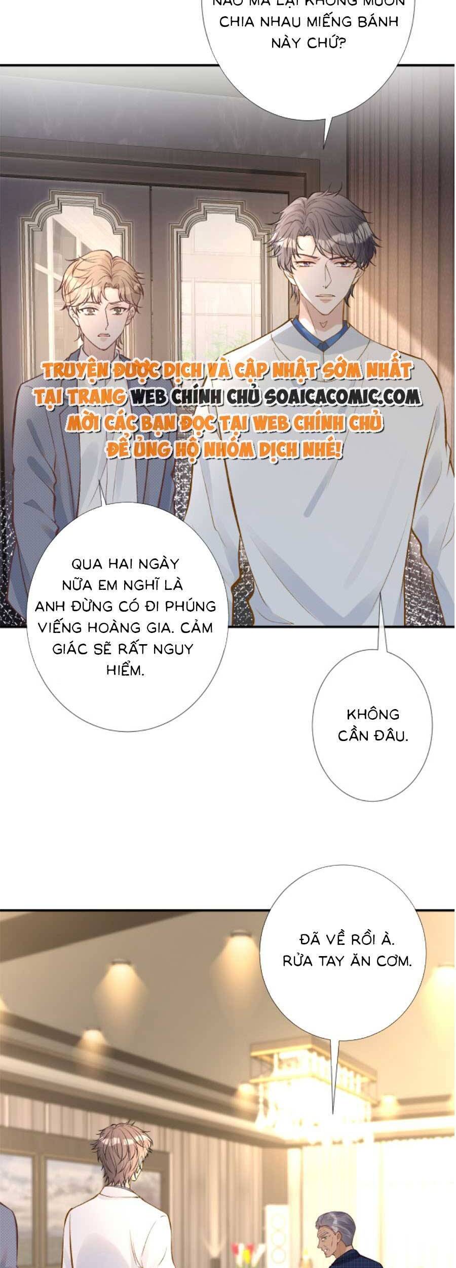 Ôm Khẩn Tiểu Mã Giáp Của Tôi Chap 113 - Next Chap 114