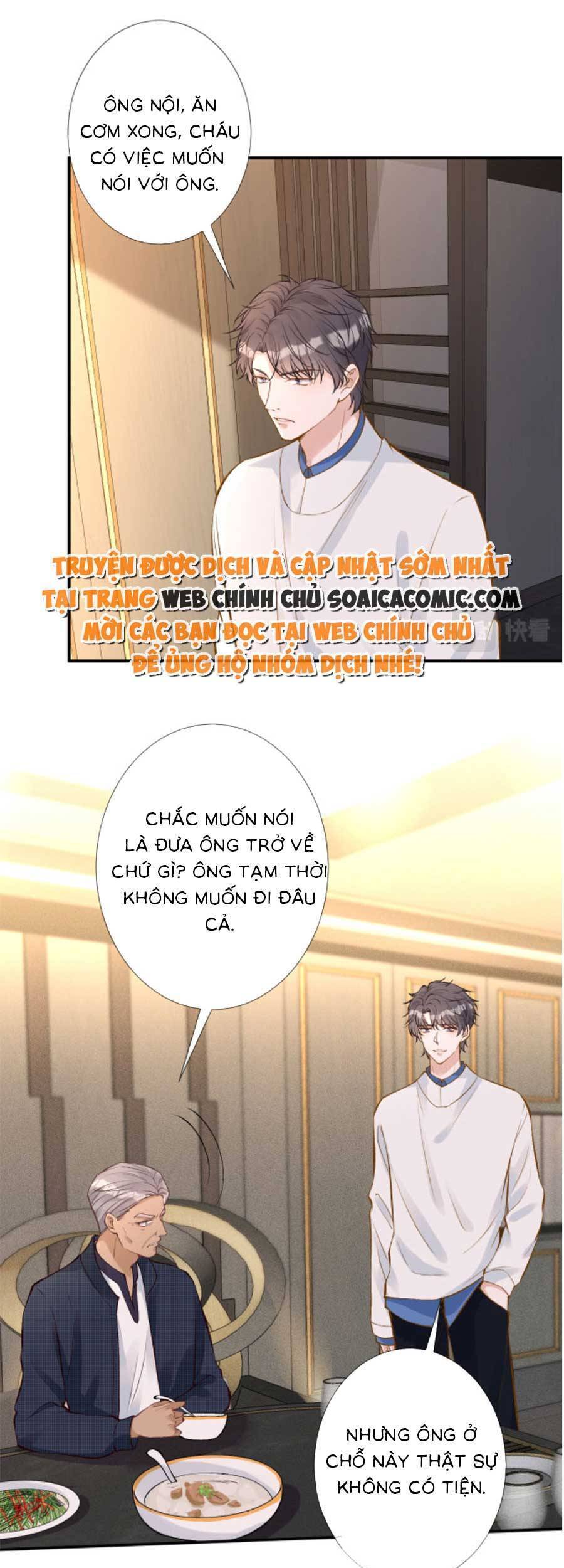 Ôm Khẩn Tiểu Mã Giáp Của Tôi Chap 113 - Next Chap 114