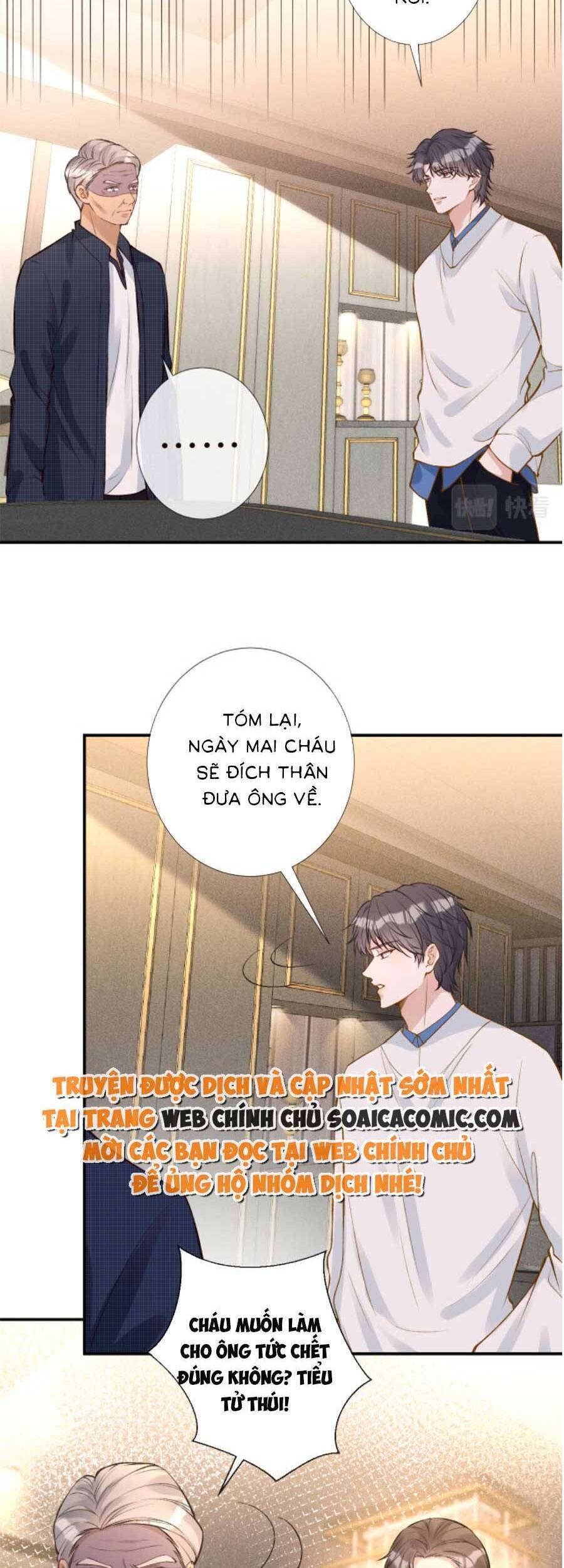 Ôm Khẩn Tiểu Mã Giáp Của Tôi Chap 113 - Next Chap 114