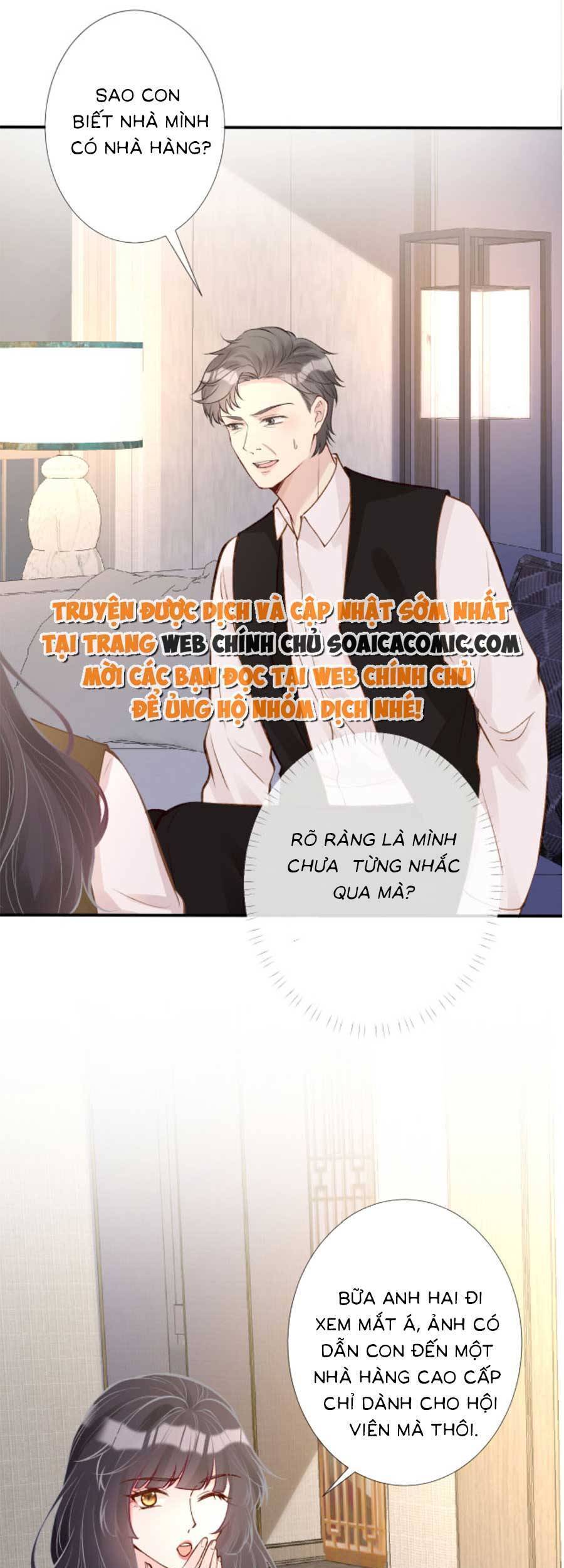 Ôm Khẩn Tiểu Mã Giáp Của Tôi Chap 113 - Next Chap 114